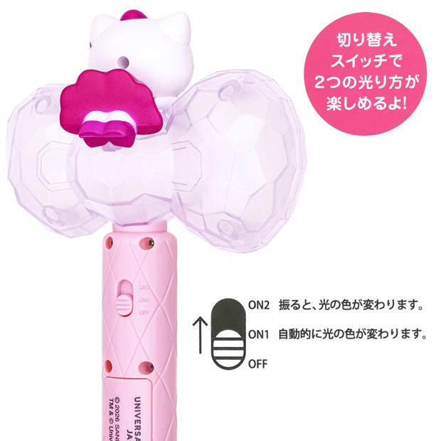 "USJ Hello Kitty" Light-up Wand