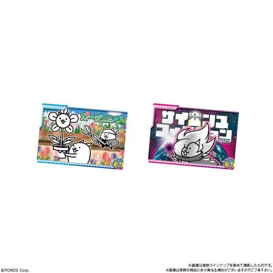 "The Battle Cats Wafer & Card 9" Blind