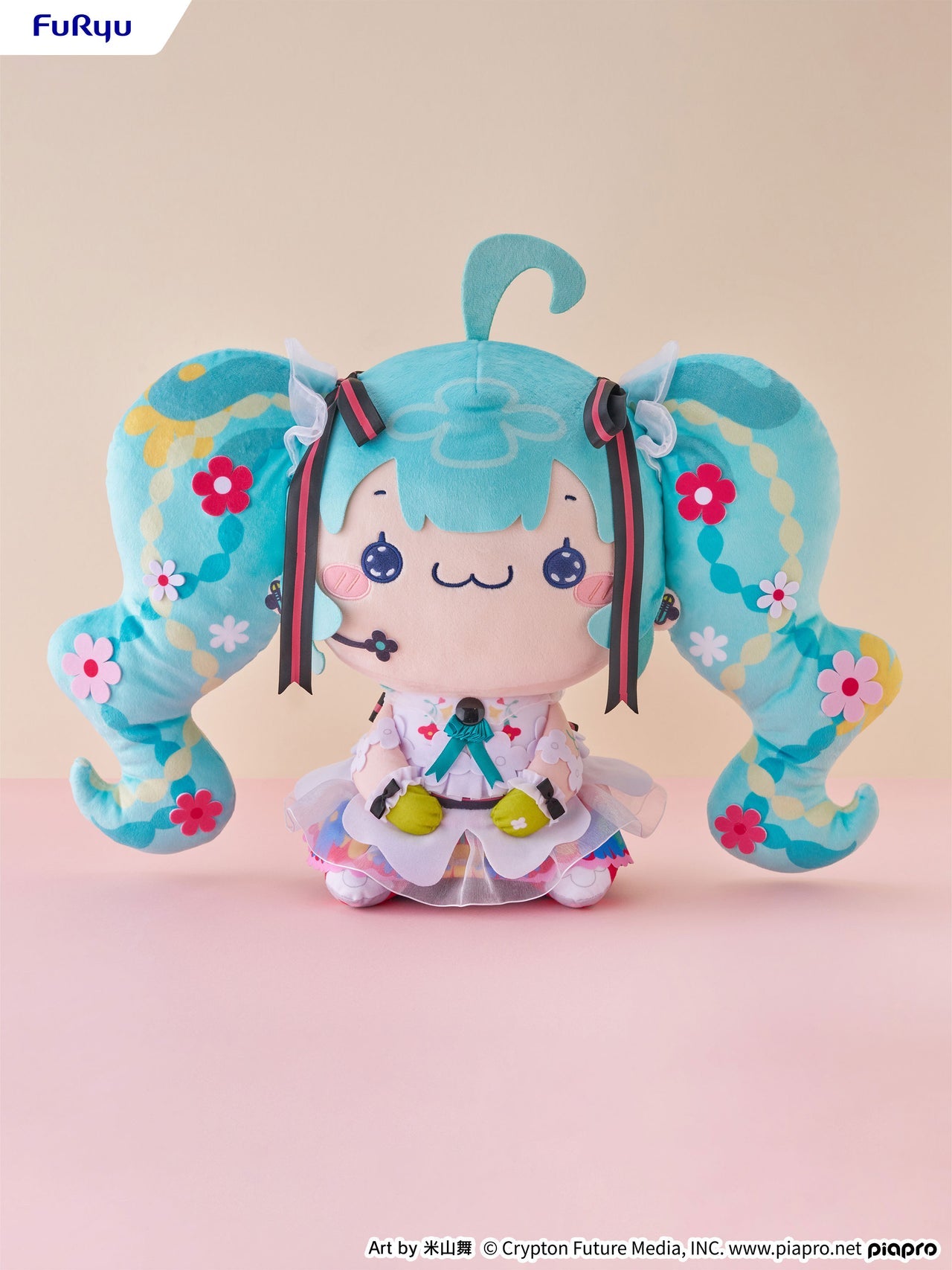 "Hatsune Miku JAPAN LIVE TOUR 2025 BLOOMING" Mochipiko Super BIG Plush