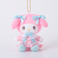 [MY MELODY] "Sanrio Dressed Up Two Colors Coordinated Munyugurumi" Plush Keychain
