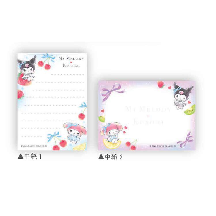 "My Melody x Kuromi Fruit" Mini Memo