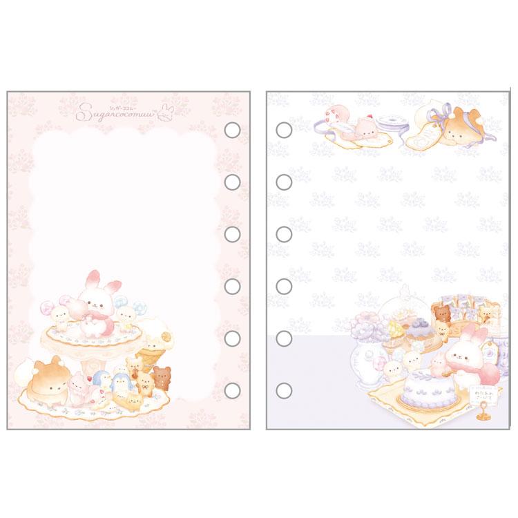 [SUGARCOCOMUU] "San-x Universe" Sticker Binder Refill