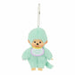 [MINT GREEN] "Monchhichi COLORS" Plush Keychain