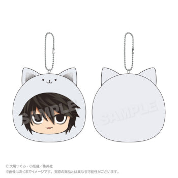 [L] "Death Note Marumates" Plush Keychain