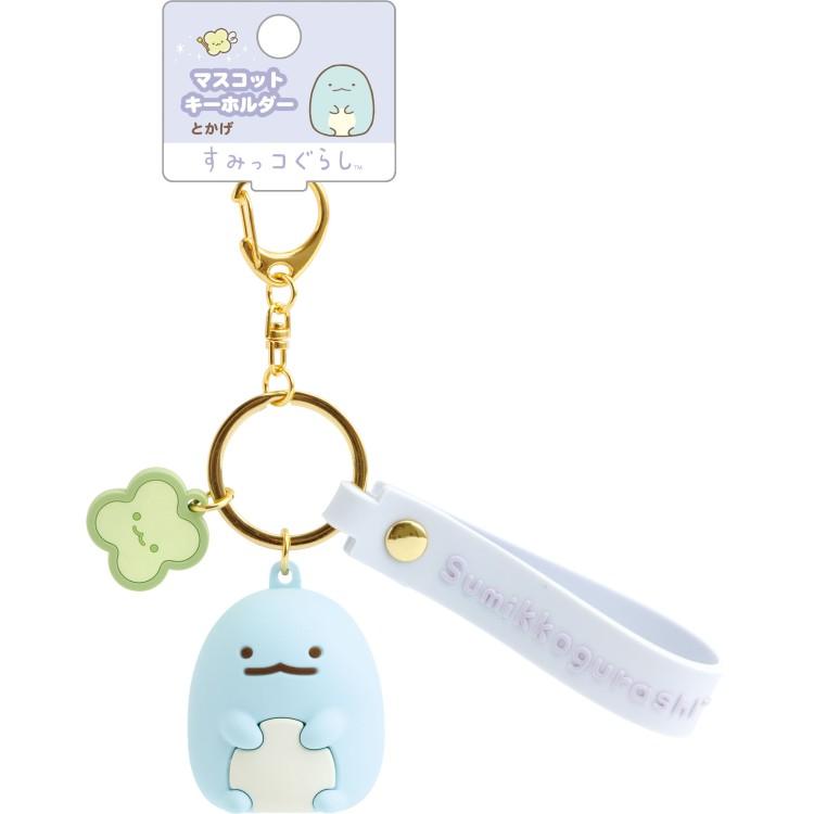 [TOKAGE] "San-x Universe" Figure Keychain