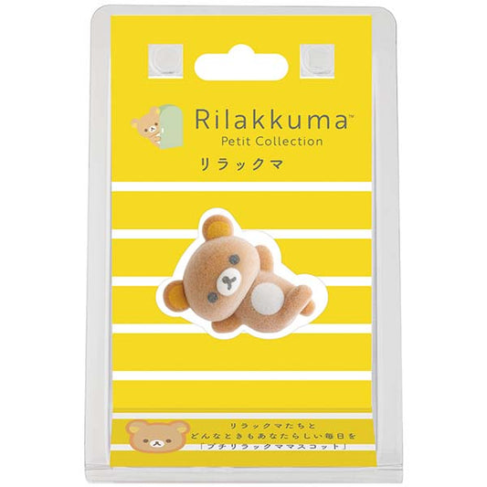 [LAZY RILAKKUMA] "Rilakkuma Petit Collection" Figure