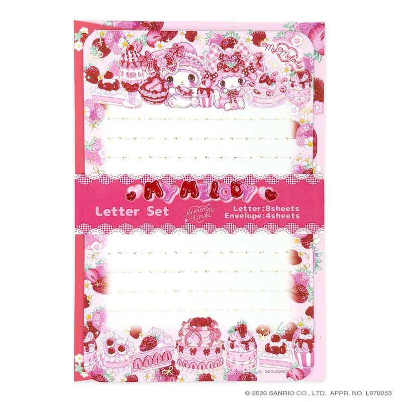 [MY MELODY & MY SWEET PIANO] "Sanrio x Amenomori Fumika Candy Forest" Letter Set