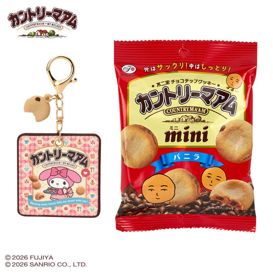 [MY MELODY] "Country Ma'am x Sanrio" Square Keychain