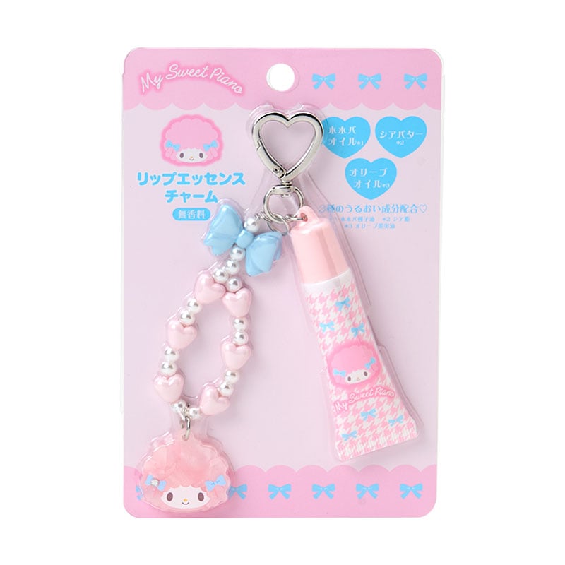 [MY SWEET PIANO] "Sanrio" Lip Charm with Bead Strap