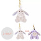 [EEYORE] "WHITE POOH 2WAY" Plush Keychain