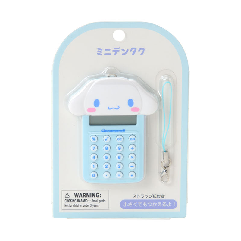 [CINNAMOROLL] "Sanrio" Mini Calculator