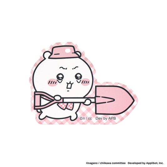 [CHIIKAWA] "Chiikawa Pocket POP UP STORE Picnic" Sticker
