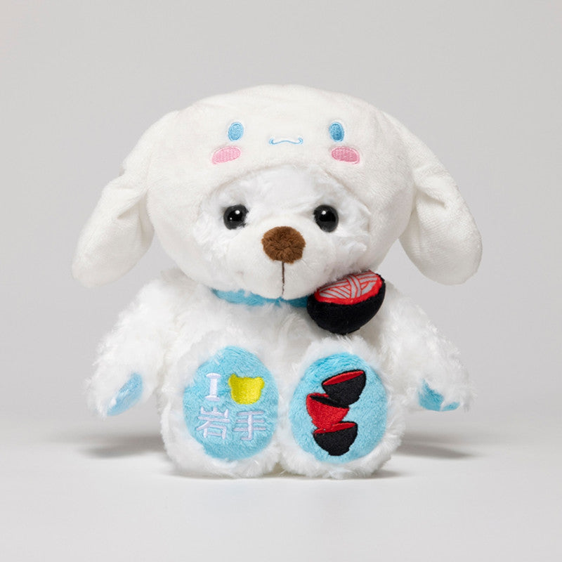 [CINNAMOROLL] LIMITED "Gotouchi Bear x Sanrio Iwate" Plush