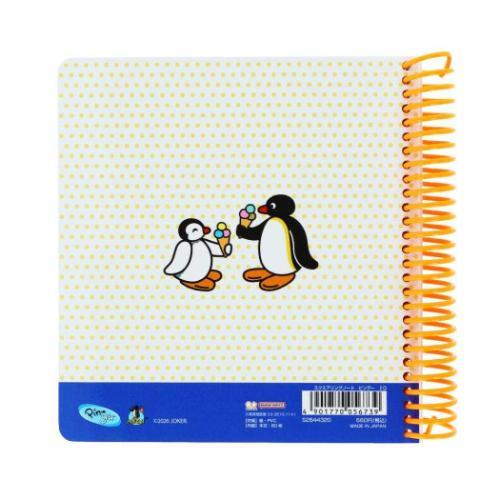 [WHITE] "Pingu" Square Notebook
