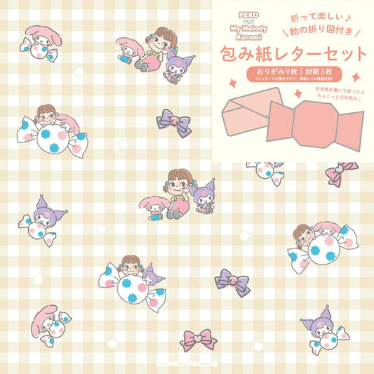[TAN / CHECKERED] "PEKO x Sanrio" Letter Origami Sheets