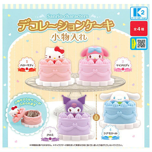 *GACHAPON* "Sanrio Decoration Cake Accessory Case" Blind