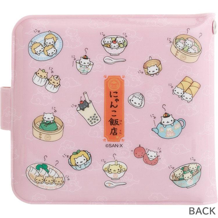 [NYAN NYAN NYANKO] "San-X Universe" Wallet
