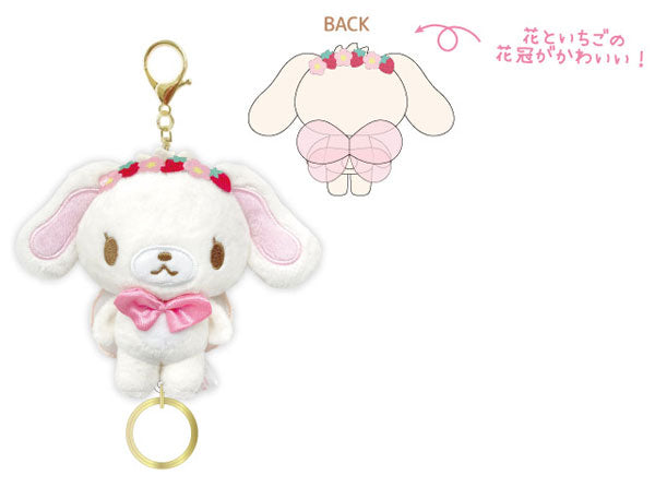 [SHIROUSA] "Sugarbunnies" Reel Plush