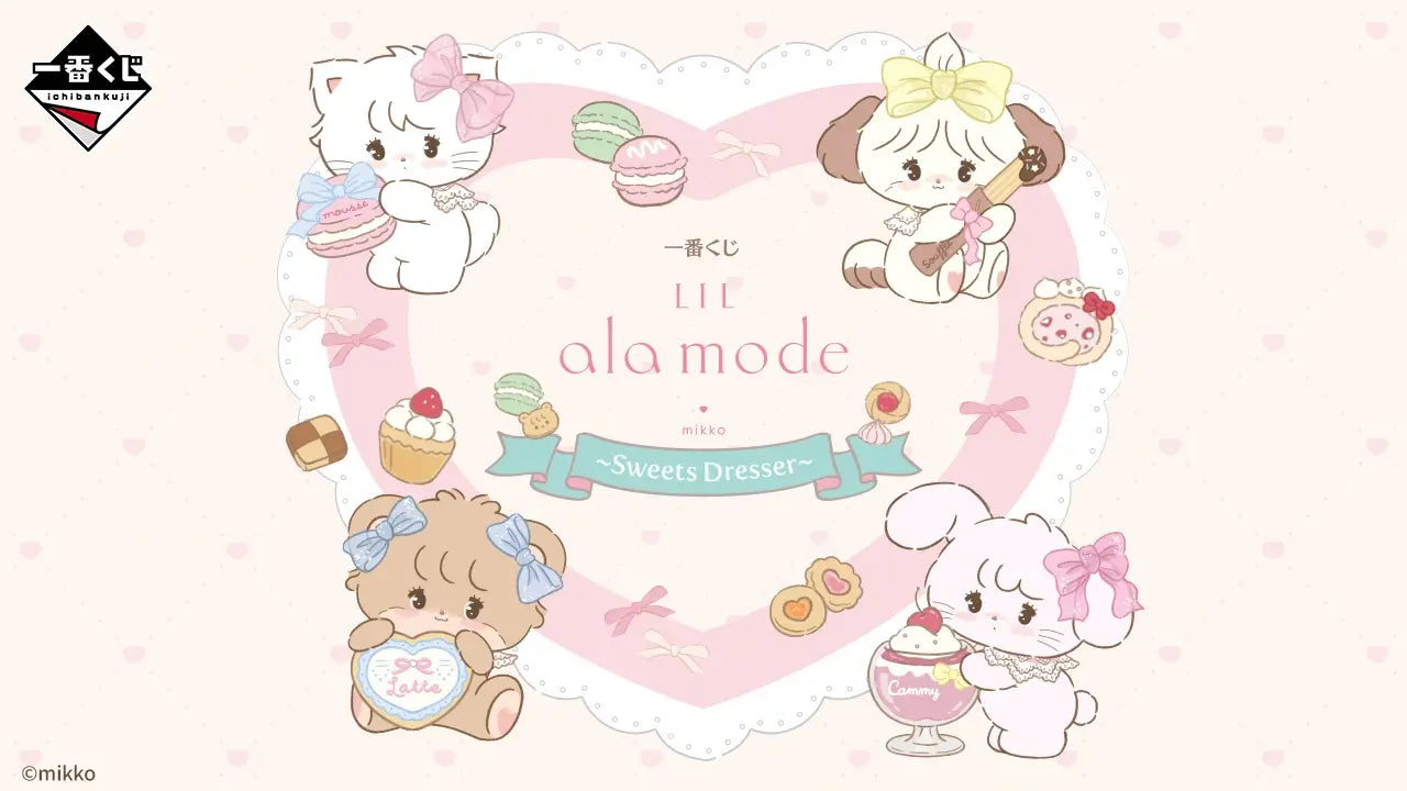 KUJI TICKET: "Mikko Illustrations Sweets Dresser"