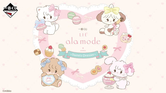 KUJI TICKET: "Mikko Illustrations Sweets Dresser"