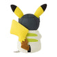"Pokemon GO Professor Willow's Assistant" Small Plush