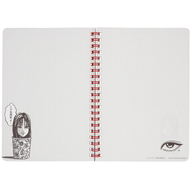 "USJ Junji Ito Tomie Halloween Horror Nights" Notebook with Stickers
