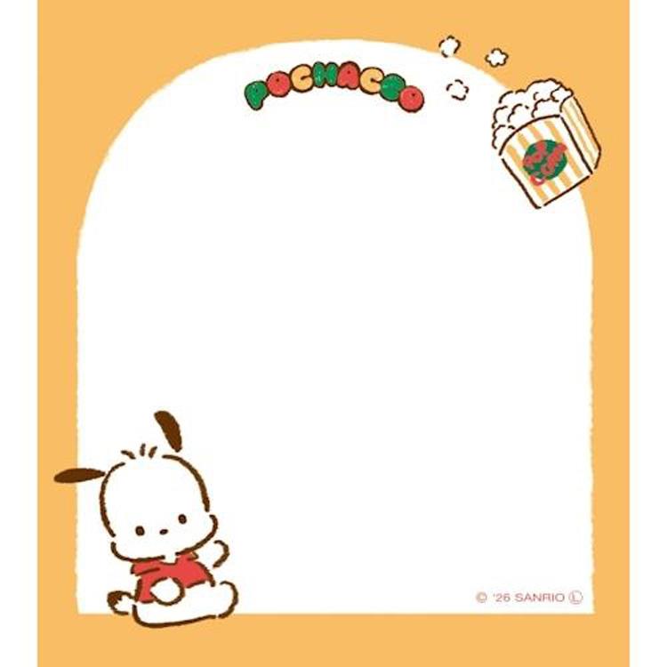 [POCHACCO] "Sanrio Oyatsu Snack Party" Memo Pad