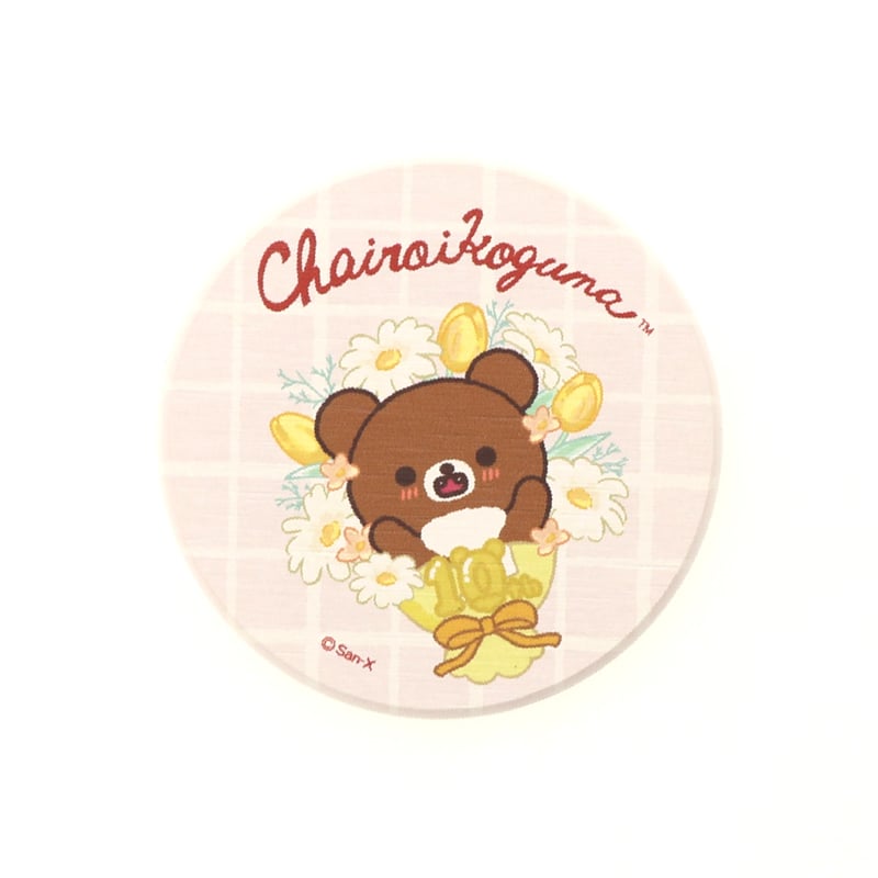 [BOUQUET] "Chairoikoguma Honey Exploration Team" Coaster