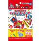 "Sanrio Jara Jara Keychain & Candy" Blind