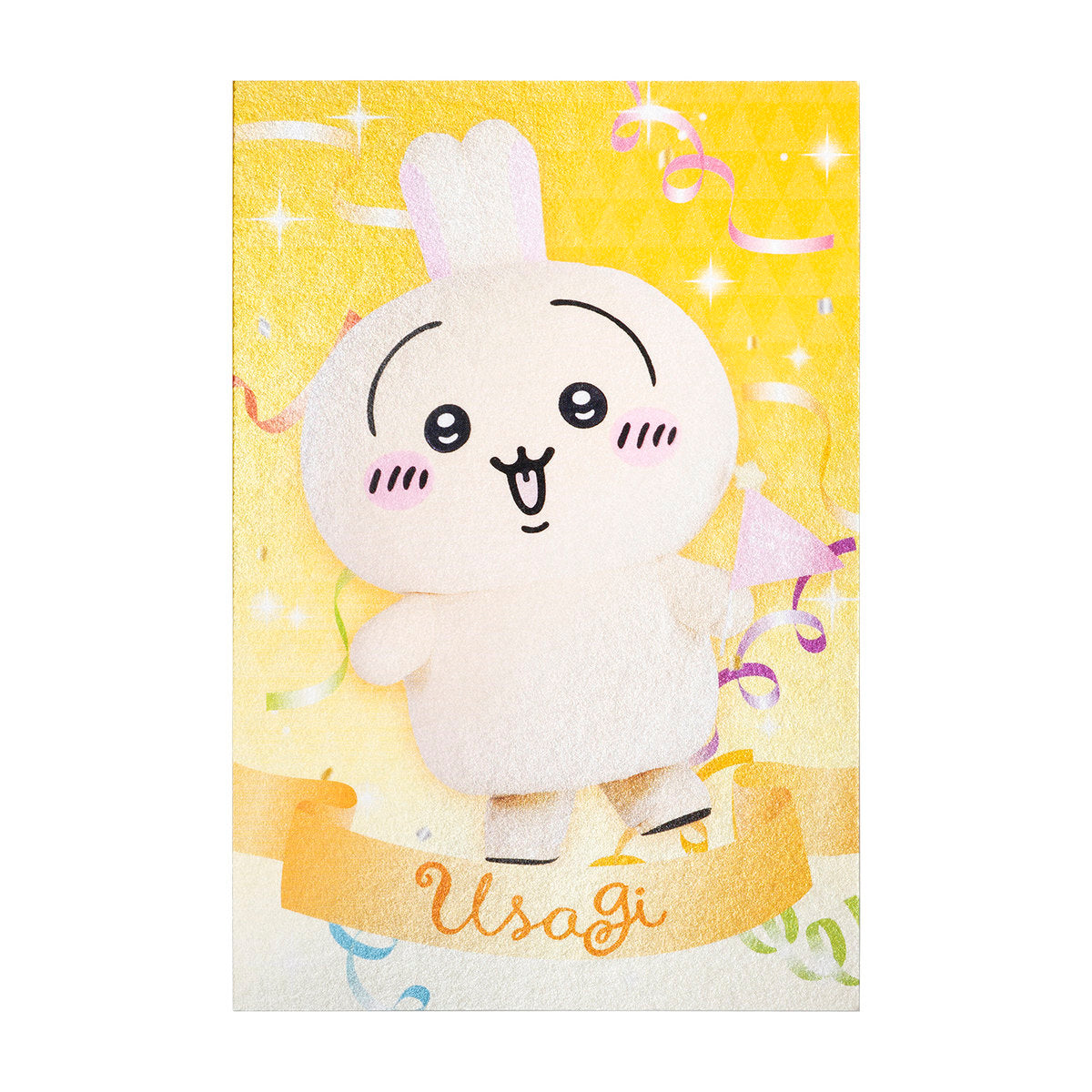 [USAGI] "Chiikawa Park Special Photo" Sparkling Postcard