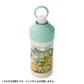 "Pokemon Timeless Adventure Hoenn" Stainless Steel Bottle Holder