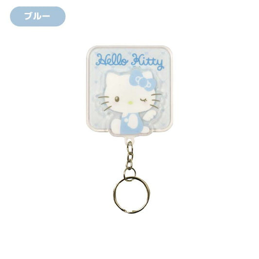 [BLUE] "Hello Kitty Petachara" Magnet Keychain Charm