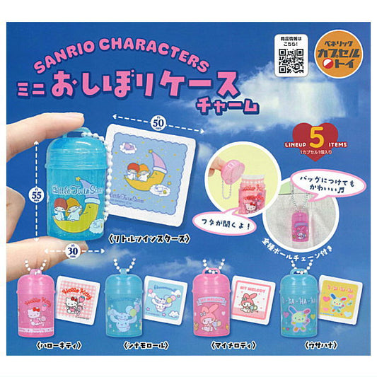 *GACHAPON* "Sanrio Mini Towel Case Keychain" Blind