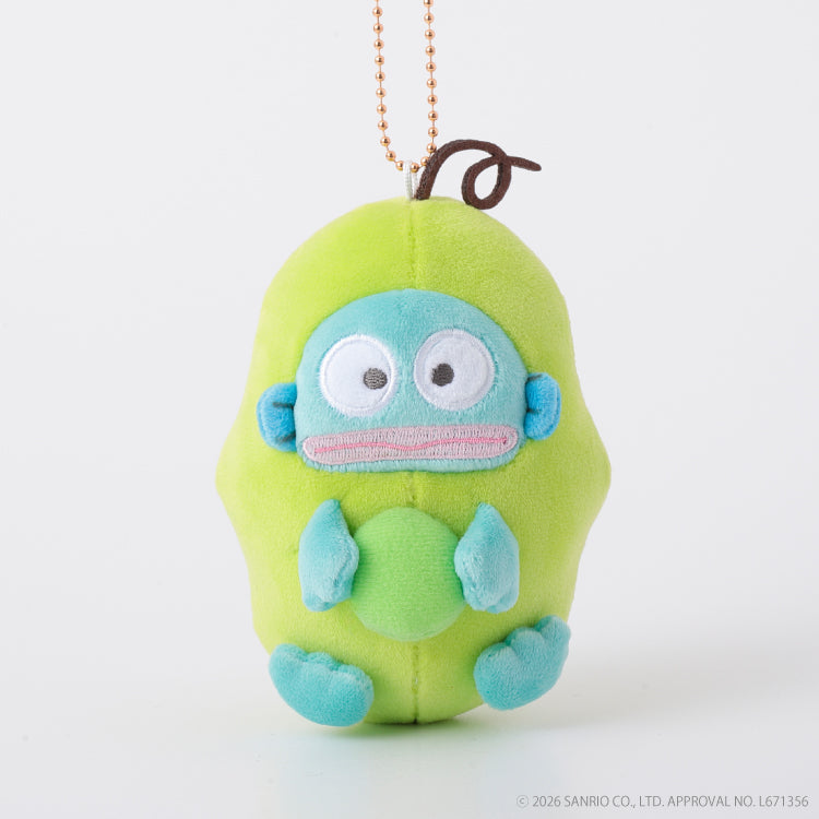 [PEA] "Hangyodon Freshly Harvested Farm" Plush Keychain