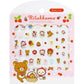 [RILAKKUMA / PINK] "San-x" Nail Stickers