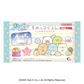 "Sumikko Gurashi Slide Tin" Blind Bag