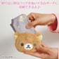[SHIROKUMA] "San-x Sewing" Plush Shopping Bag