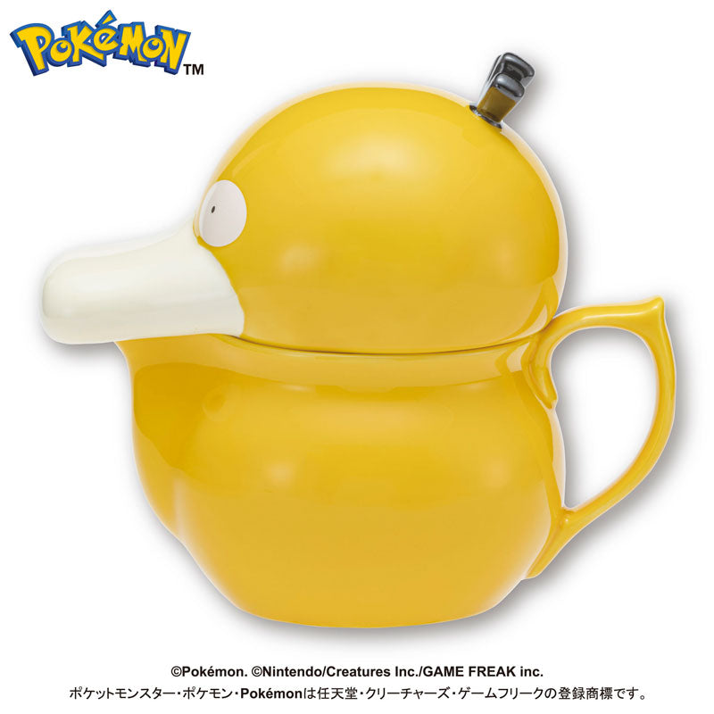 "Pokemon Psyduck Watering Can Style" Teapot