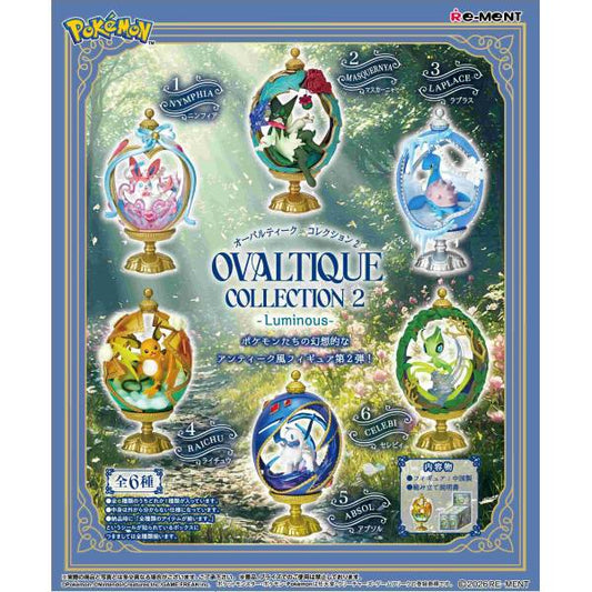RE-MENT "Pokemon OVALTIQUE 2 Luminous" Blind