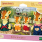 [GIRAFFE FAMILY] Sylvanian Families" Figure Set