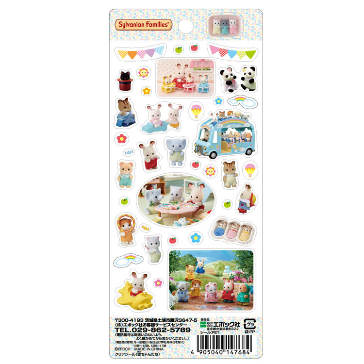 [BABY] "Sylvanian Families" Clear Sticker Sheet