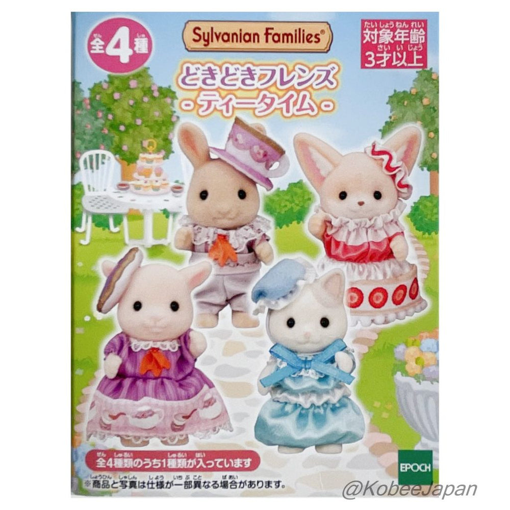 [PARTY TEA TIME] "Sylvanian Families Figure" Blind