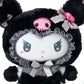[KUROMI] "My Melody & Kuromi Rabbit" Soft Vinyl Doll
