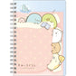 [BED] "Sumikko Gurashi Night Routine" B6 Notebook