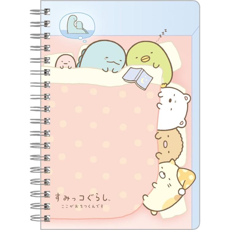[BED] "Sumikko Gurashi Night Routine" B6 Notebook