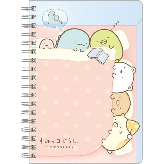 [BED] "Sumikko Gurashi Night Routine" B6 Notebook