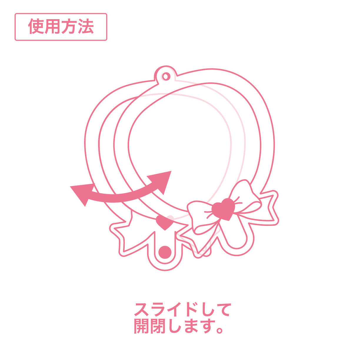 [CAMMY] "Mikko Illustrations" Fan Slide Photo Keychain