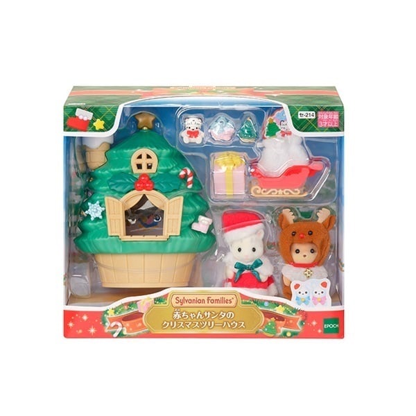 [REINDEER AND CHRISTMAS TREE HOUSE] "Sylvanian Families Baby Santa" Set