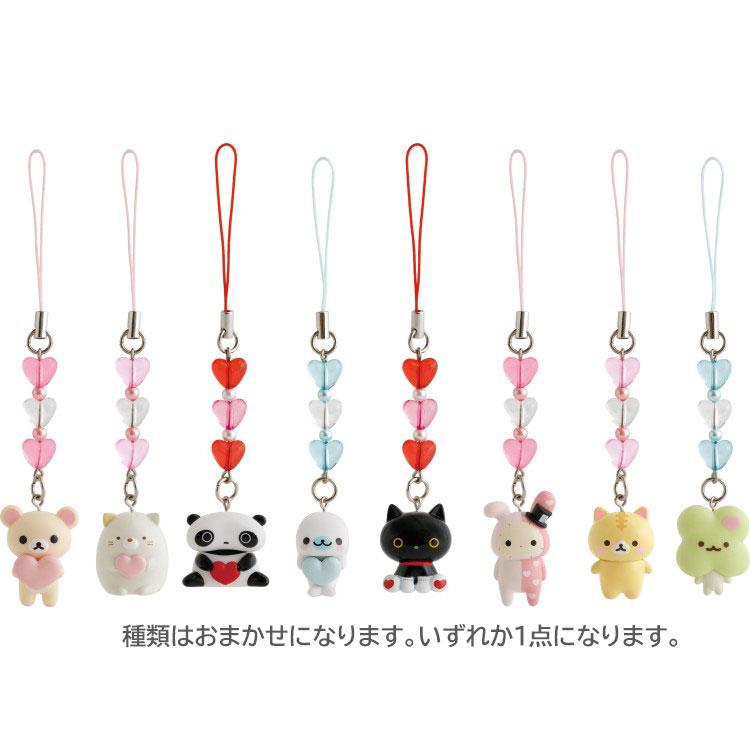 [MINT BOX / KEYCHAIN] "San-x Universe Happiness to You" Blind