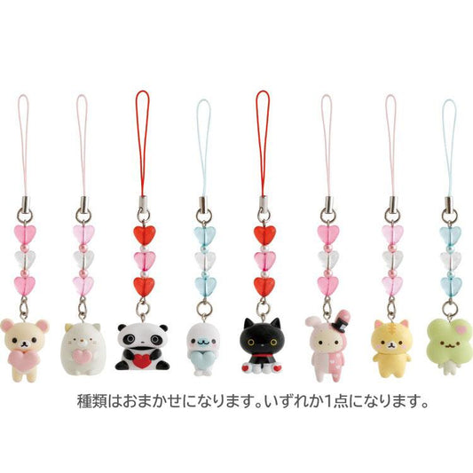 [MINT BOX / KEYCHAIN] "San-x Universe Happiness to You" Blind
